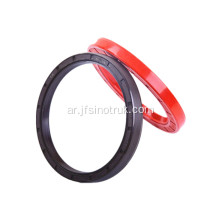 VG1500010037 61500010037 610800010037 Front Oil Seal